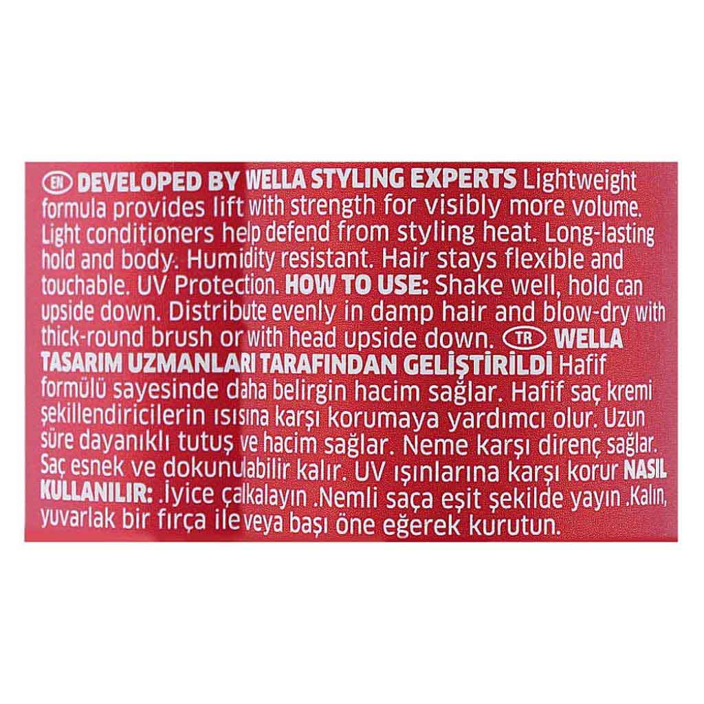 Wella, New Wave Volume 5 Mousse, Volumizing mousse for wavy hair styling, 200ml