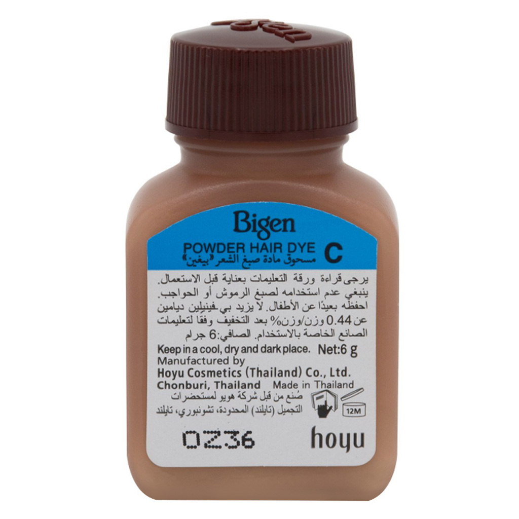 Bigen Powder Hair Dye 6 g Dark Brown