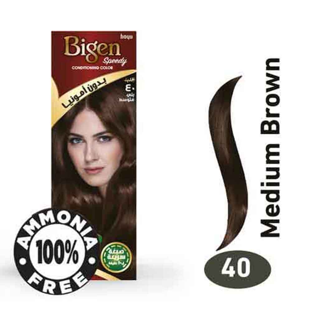 Bigen, LS HC Medium Brown Hair Color, Long-lasting hair dye medium brown shade, 40 g