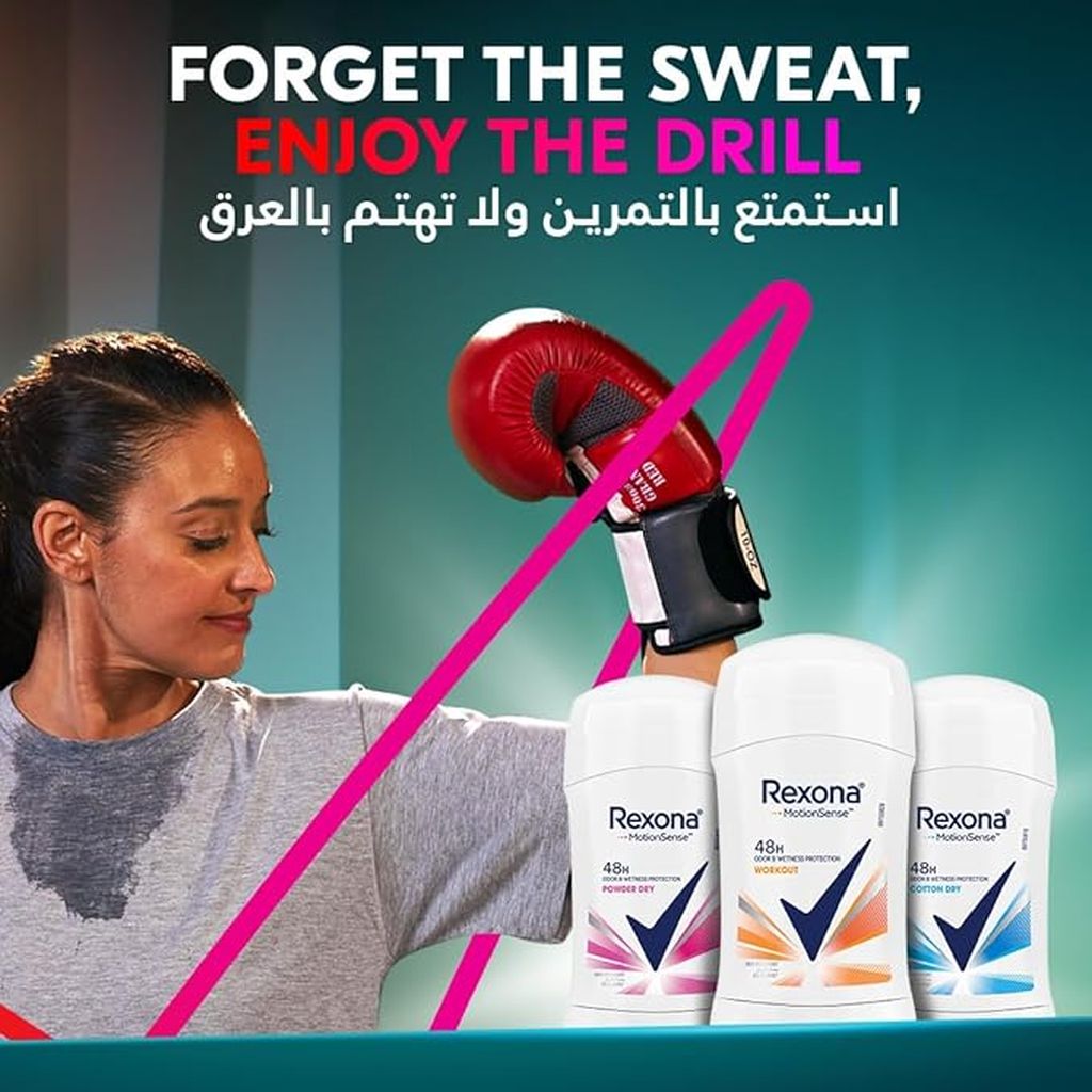 Rexona, Motion Sense cotton dry antiperspirant stick, Long-lasting sweat and odor protection, 40g