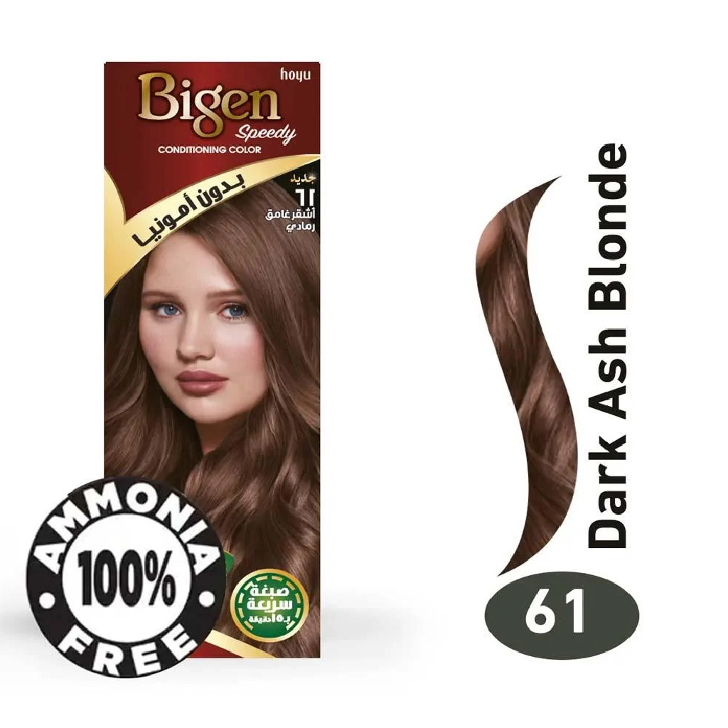 Bigen, LS HC 61 Dark Ash Blonde Hair Color, Permanent hair color for natural dark ash blonde shade