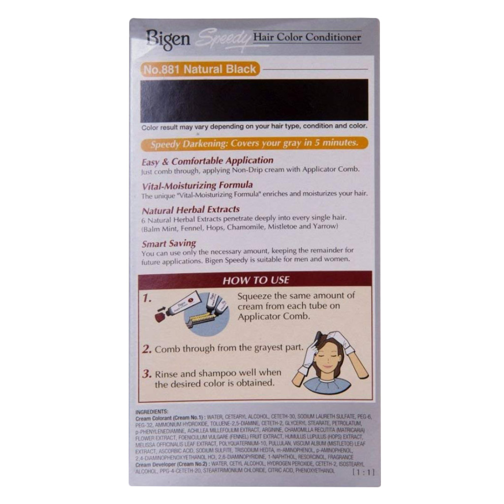Bigen, Speedy Hair Color Natural Black, Quick application hair dye natural black shade, 80 g