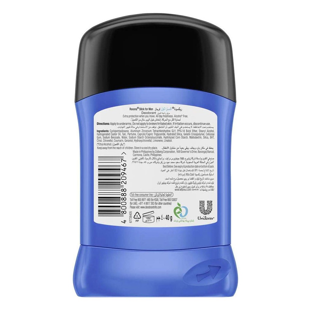 Rexona Men, Antiperspirant Xtra Cool Stick, Long-lasting sweat and odor protection stick, 40g