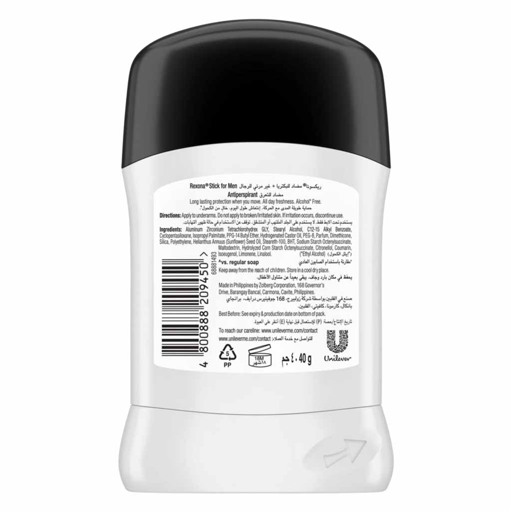 Rexona, Antiperspirant Stick Antibacterial Invisible Deodorant, Long-lasting antibacterial protection for underarms, 40g