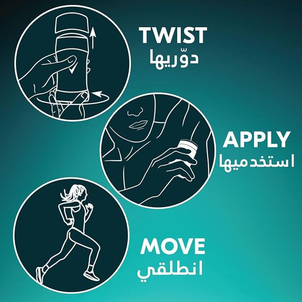 Rexona, Motion Sense bamboo antiperspirant stick, Natural scent sweat and odor protection, 40g