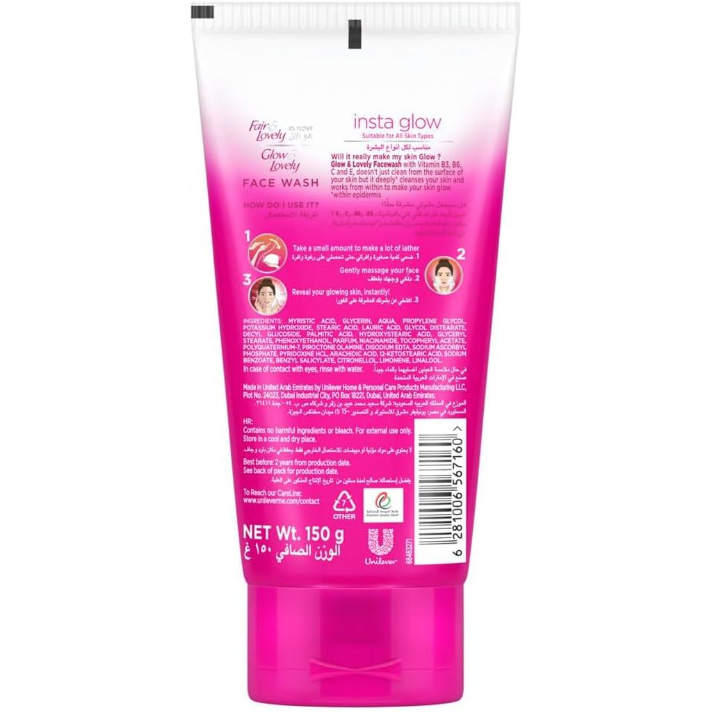 Glow & Lovely Insta Glow Face Wash, 150ml