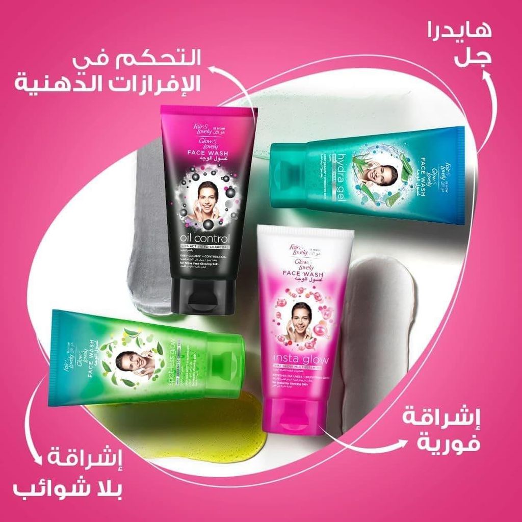 Glow & Lovely Insta Glow Face Wash, 150ml