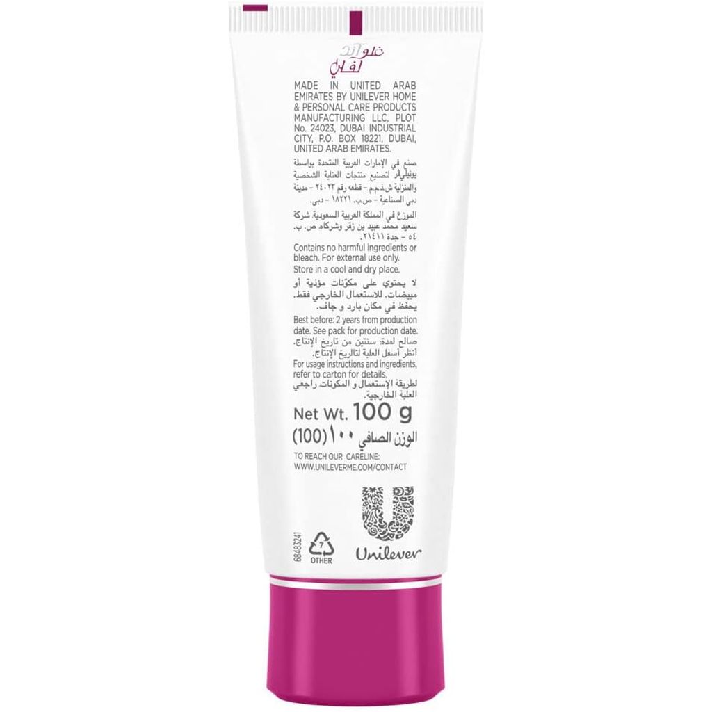 Glow & Lovely, Cream MV FB LLF, Brightening cream for radiant and even skin tone, 100 g