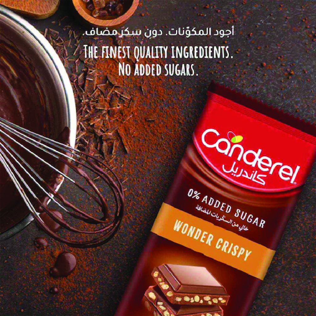 Canderel, Crispy Bar, Low-calorie crispy snack bar, 100 g