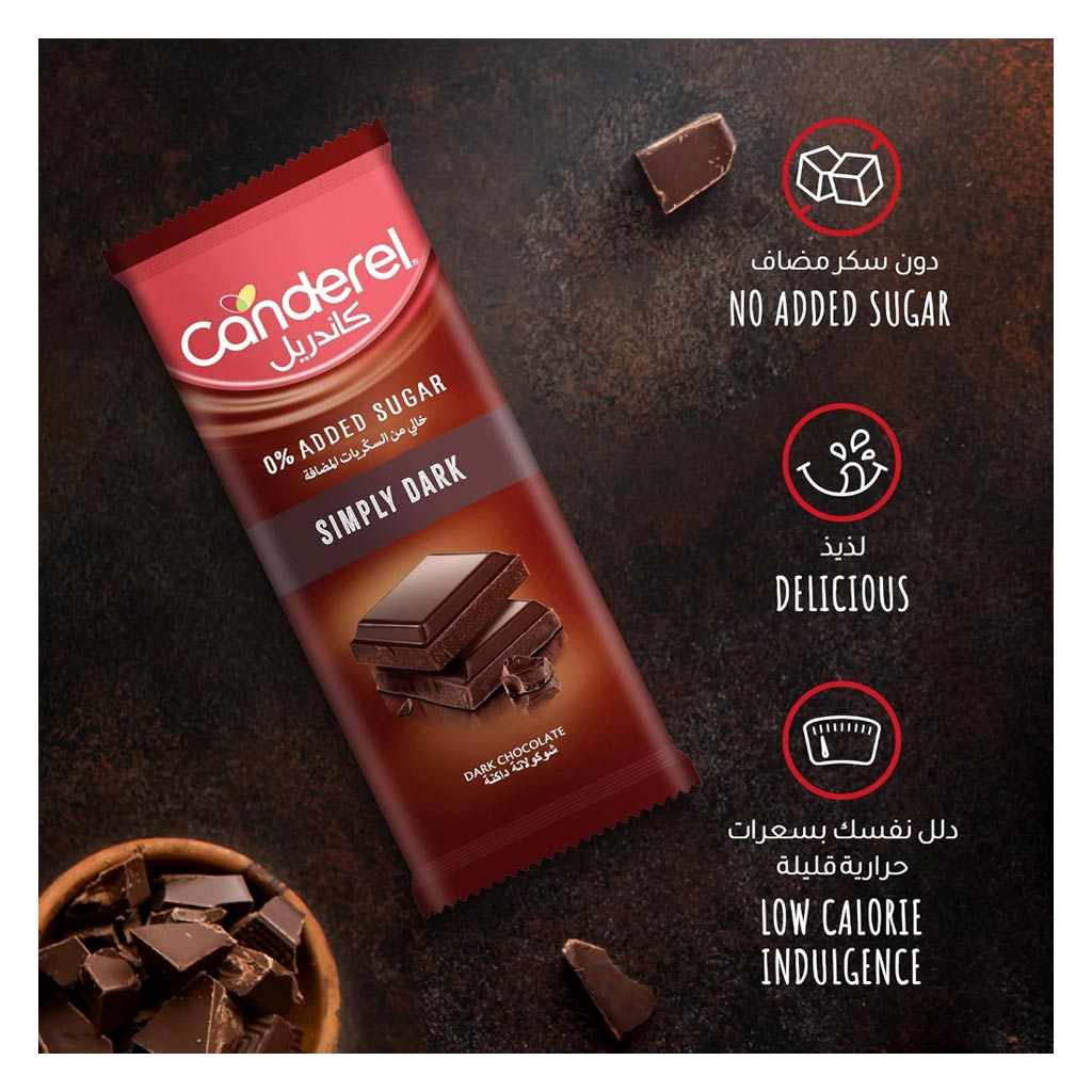 Canderel, 0% Added Sugar Dark Chocolate, Low-calorie dark chocolate bar, 100g