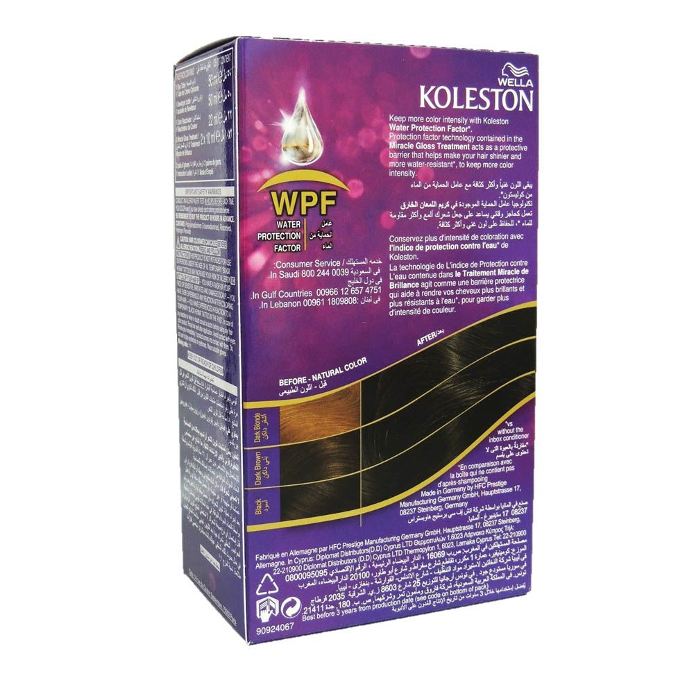 Wella Koleston Hair Color Cream - Black 2/0