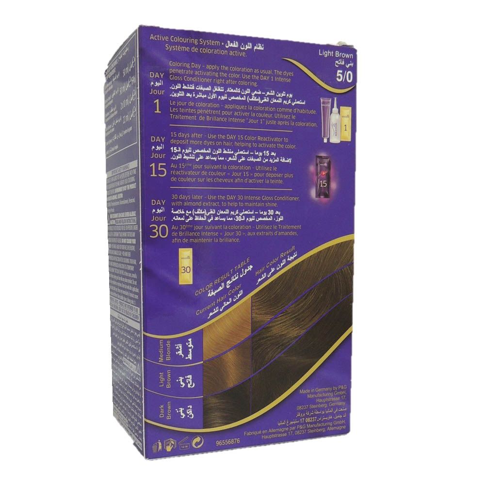 Wella, Koleston Hair Color Cream Light Brown, Long-lasting hair color cream, 50 ml