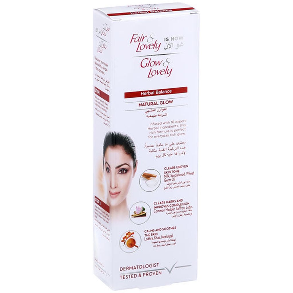 كريم الوجه الطبيعي المتوازن بالأعشاب من Glow & Lovely، 100 غرام