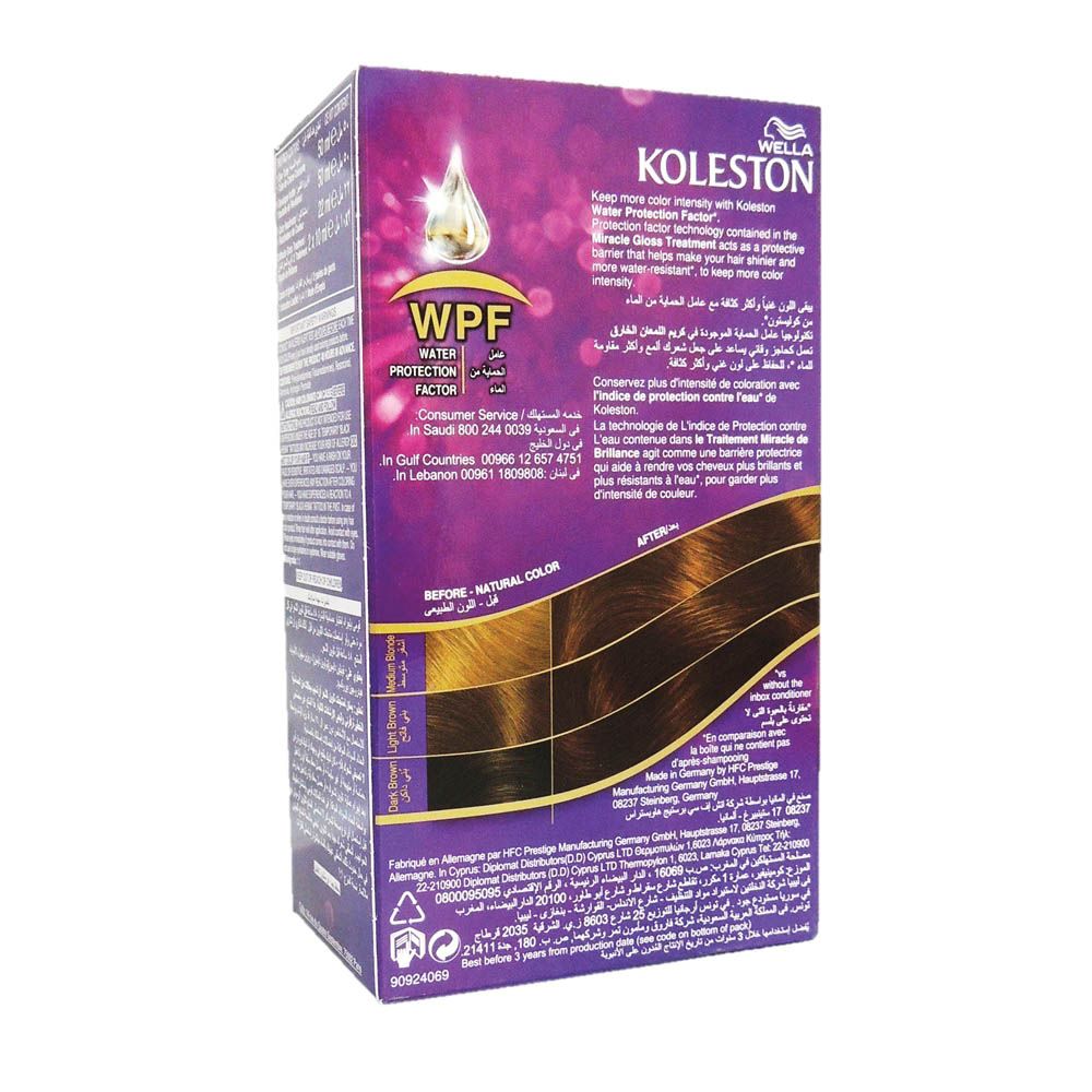 Wella, Koleston Hair Color Cream Chestnut 54, Permanent hair color cream for rich chestnut shade, 54ml