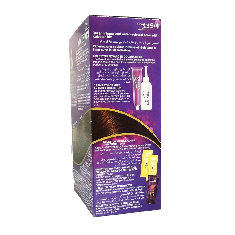 Wella, Koleston Hair Color Cream Chestnut 54, Permanent hair color cream for rich chestnut shade, 54ml