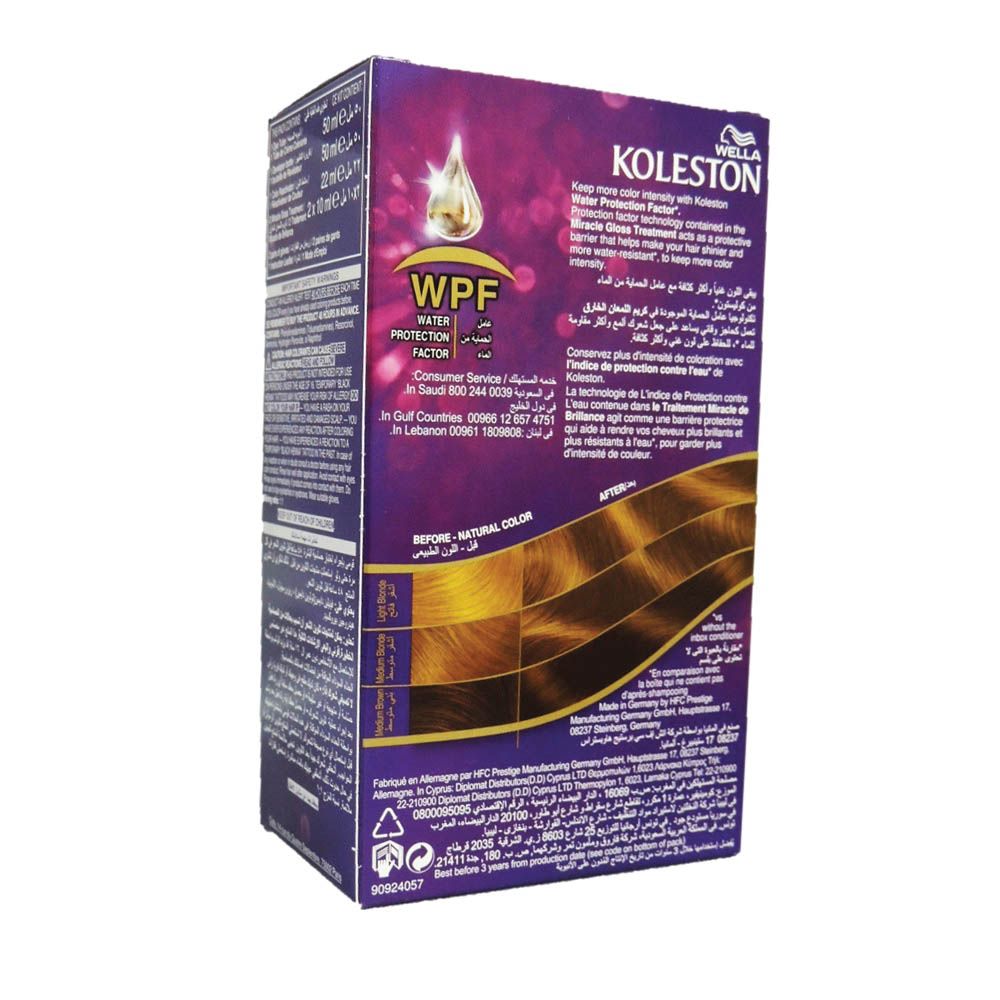Koleston, Hair Color Kit 70 Medium Blond, Permanent hair color kit for medium blond shade