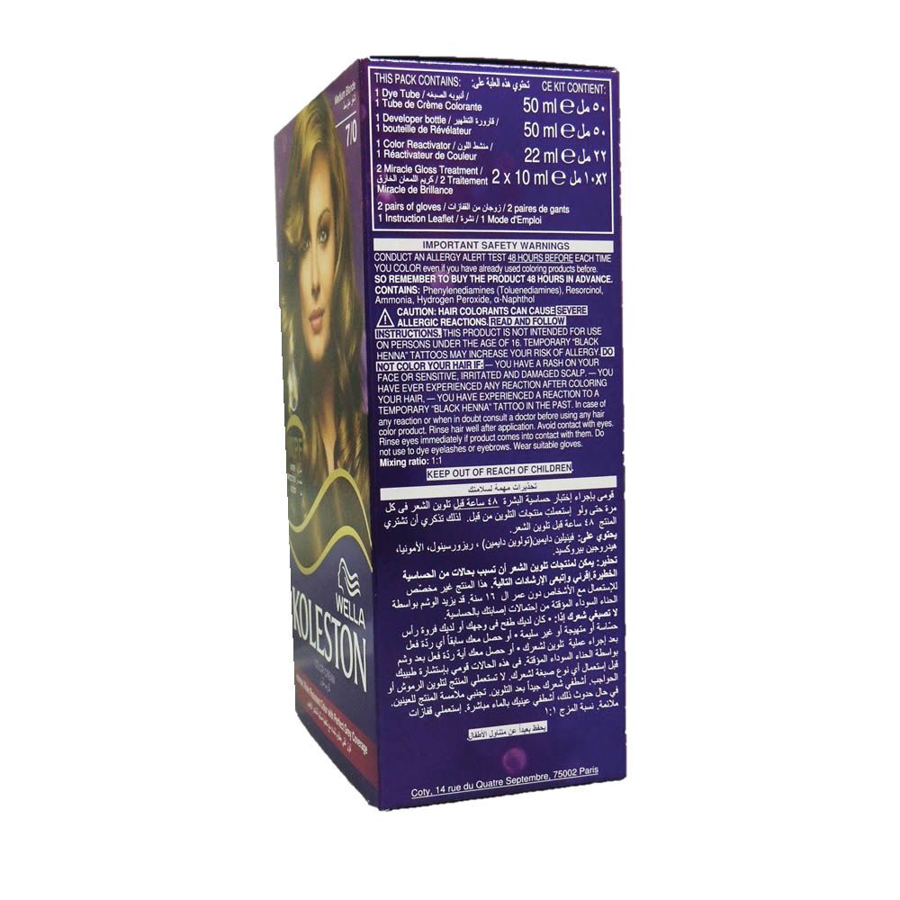 Koleston, Hair Color Kit 70 Medium Blond, Permanent hair color kit for medium blond shade