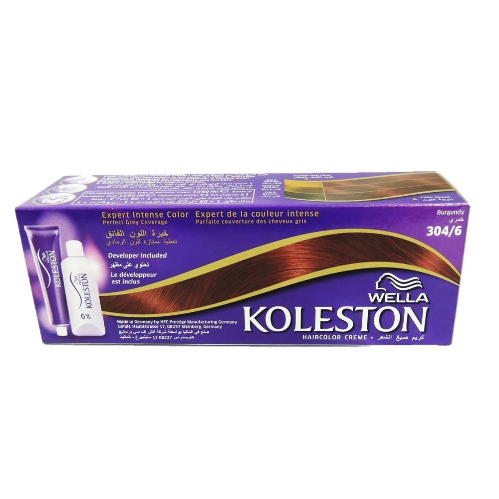 KOLESTON MAXI 304/6 BEAUJOLAIS