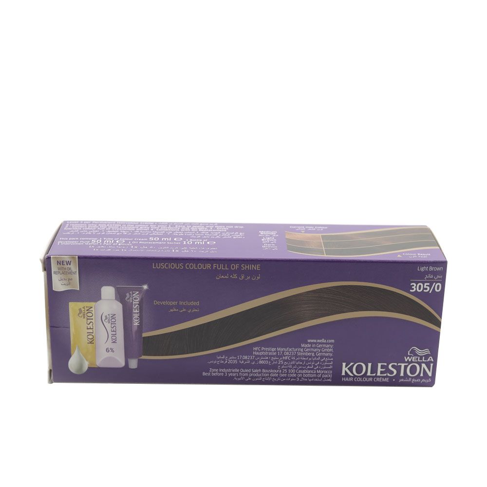 Koleston, Maxi 3050 Light Brown Hair Color, Natural light brown permanent hair dye