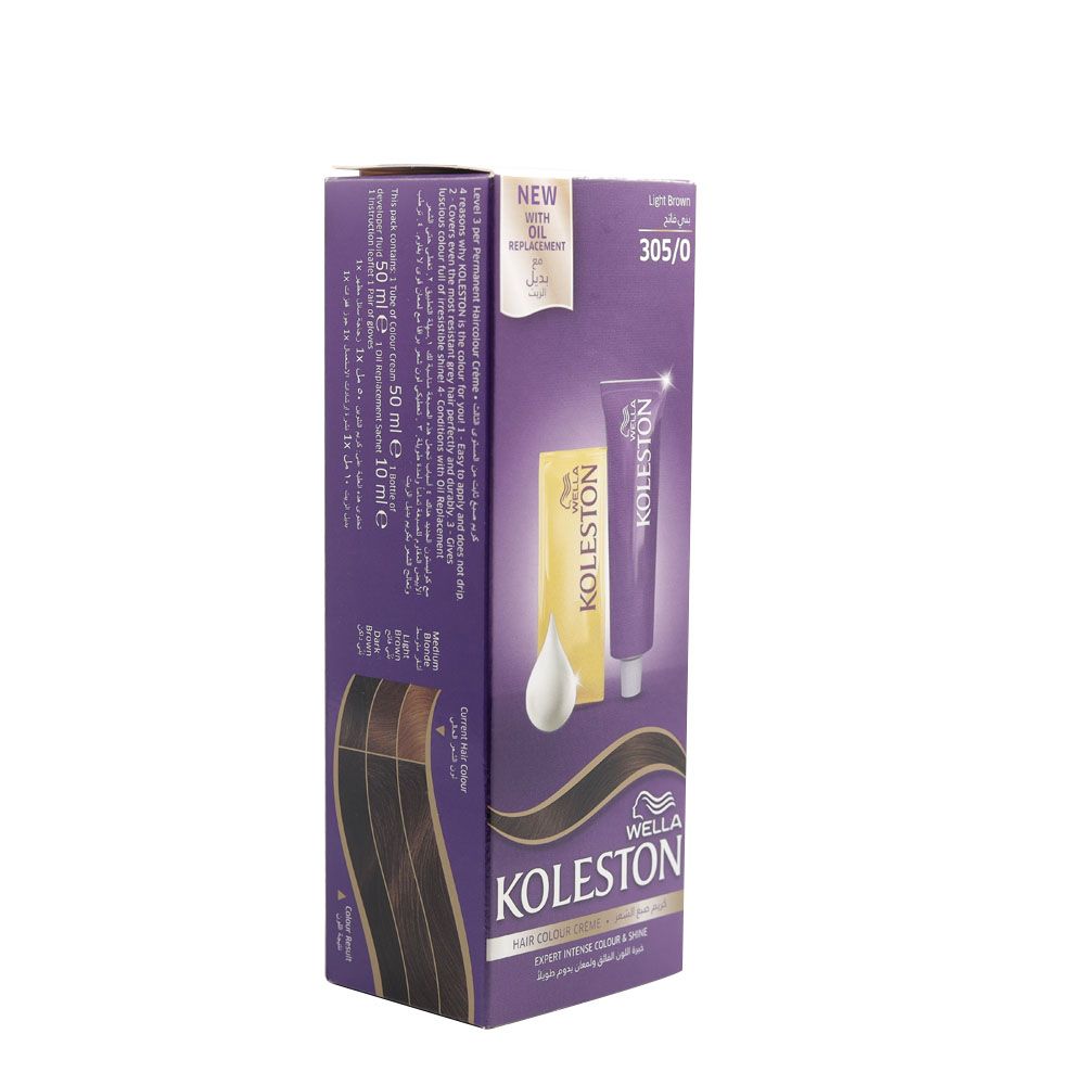Koleston, Maxi 3050 Light Brown Hair Color, Natural light brown permanent hair dye