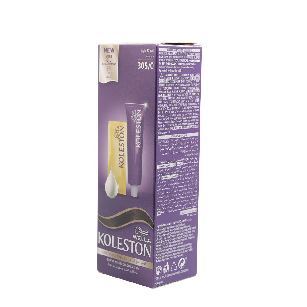 Koleston, Maxi 3050 Light Brown Hair Color, Natural light brown permanent hair dye