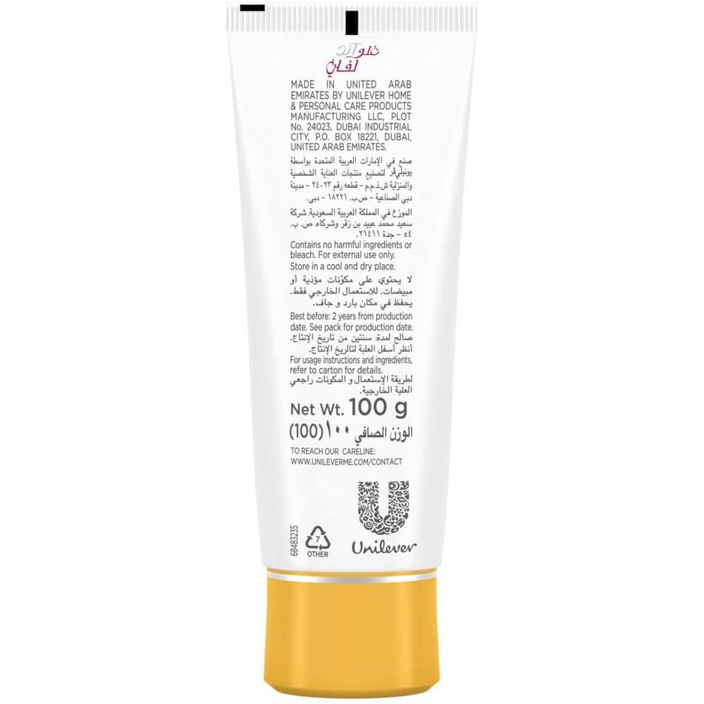 Glow & Lovely SPF30 Vita Glow Face Cream, 100g