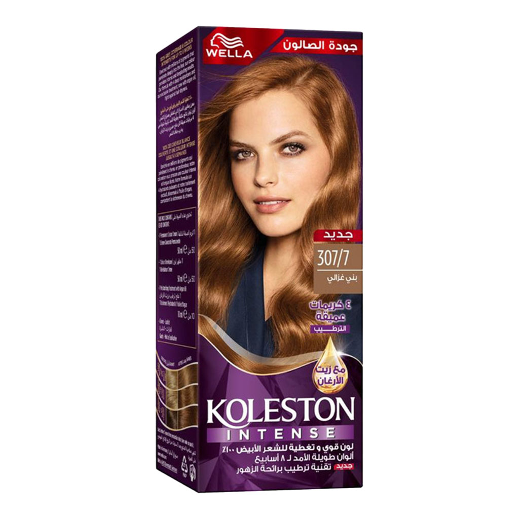 Koleston, Maxi 3077 Deer Brown Hair Color, Deep deer brown permanent hair dye