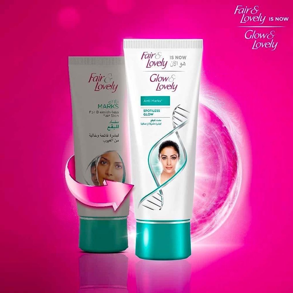 Glow & Lovely, Cream anti mark FB, Anti-mark cream for reducing dark spots and blemishes, 100 g
