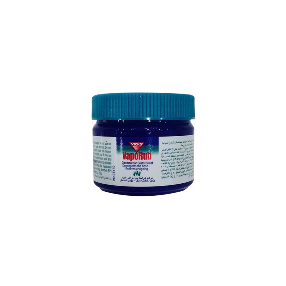 Vicks, VapoRub, Chest rub for cold and congestion relief, 50 g