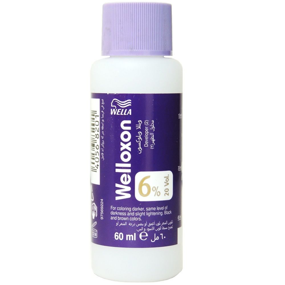 Wella, Welloxon Herbal Developer, Gentle hair color developer with herbal extracts, 60 ml