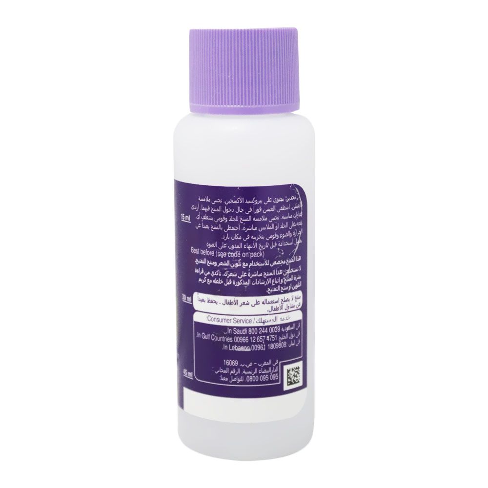 Wella, Welloxon Herbal Developer, Gentle hair color developer with herbal extracts, 60 ml