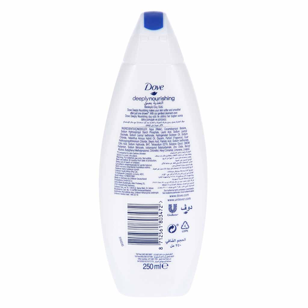 Dove, Deeply Nourishing Body Wash, Hydrating body wash for soft skin, 250ml