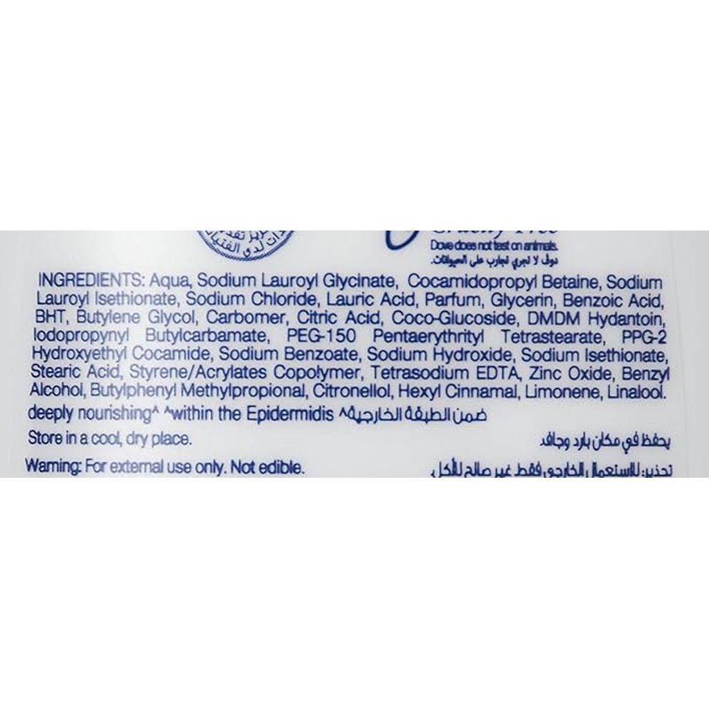 Dove, Deeply Nourishing Body Wash and Bath Loofah, Deeply moisturizing body wash with exfoliating loofah, 250ml