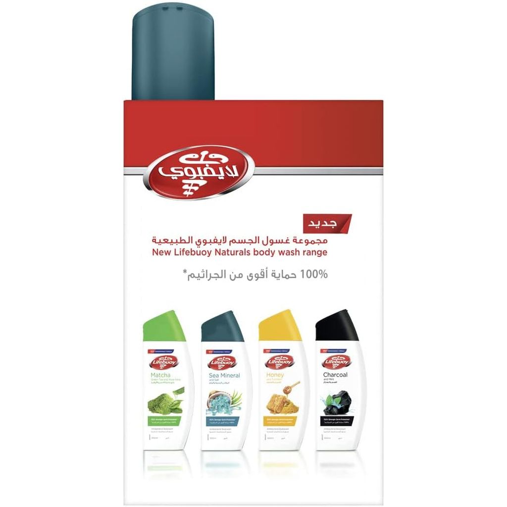 Lifebuoy Bw Sea Mineral Kit Neob12X300 ml