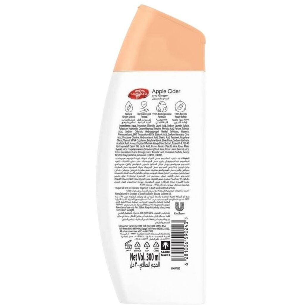 Lifebuoy, Apple Cider antibacterial body wash, Deep cleansing body wash with apple cider benefits, 300 ml