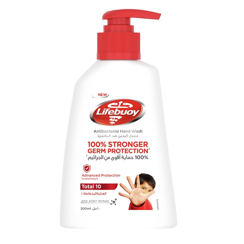Lifebuoy, Total 10 Hand Wash, Antibacterial hand wash for daily protection, 200ml