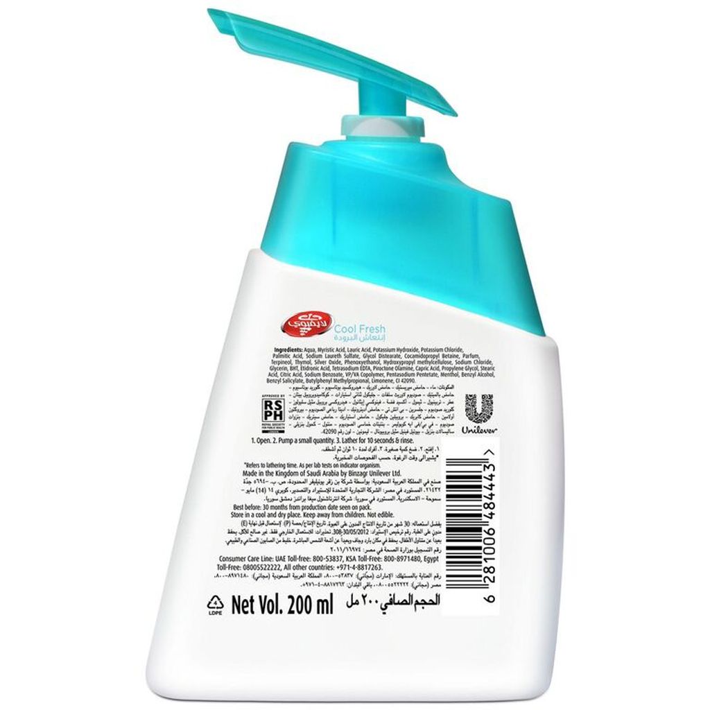 Lifebuoy, Cool fresh hand wash, Antibacterial hand wash with refreshing scent, 200ml
