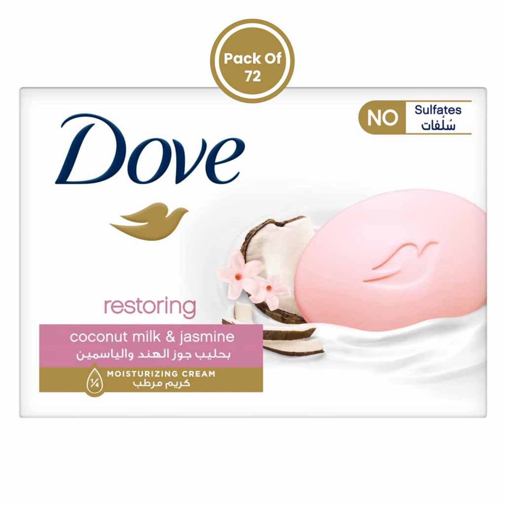 Dove Coconut Milk And Jasmine Restoring Moisturizing Soap 125g x Pack of 72