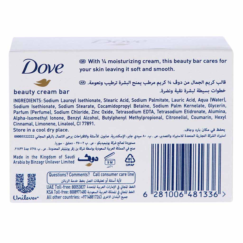 DOVE BAR BEAUTY CREAM (DENALI)48X160G