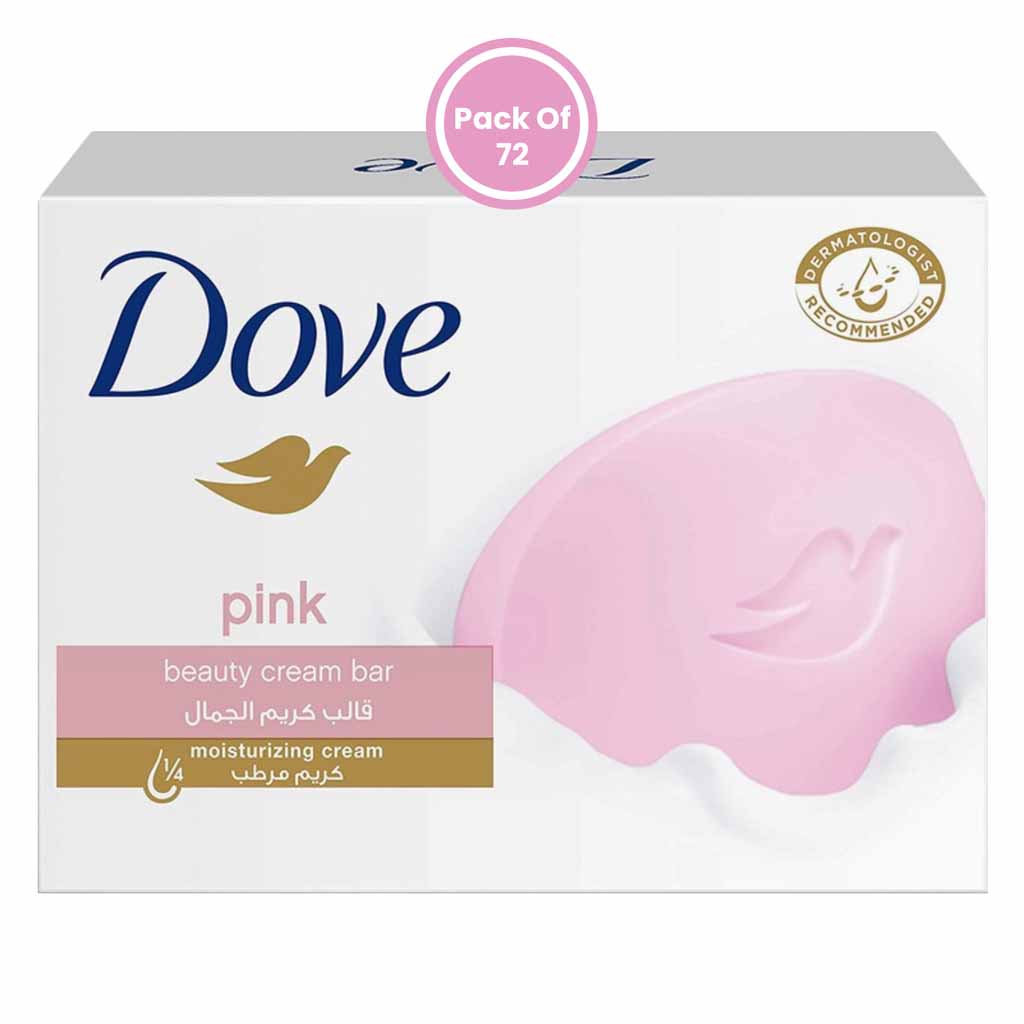 Dove Pink Beauty Moisturizing Soap 75g x Pack of 72