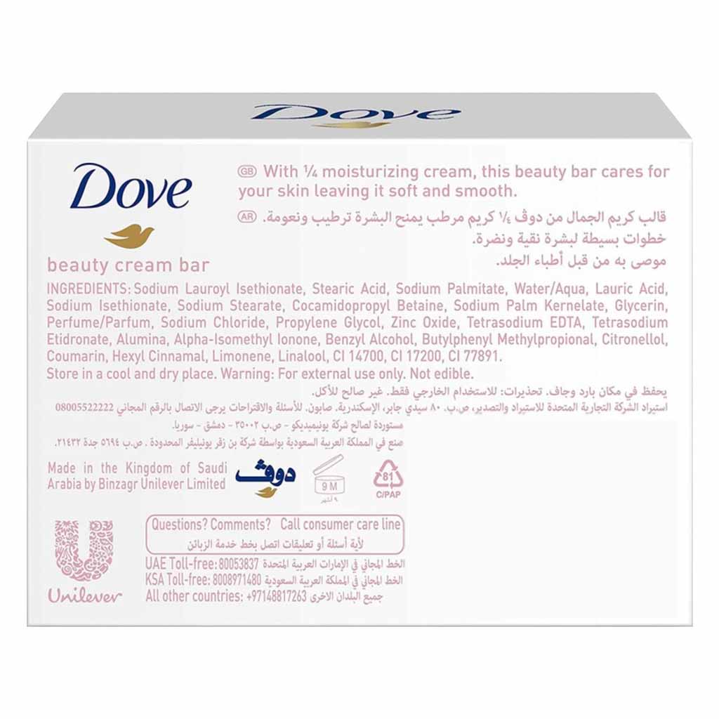 دوف صابون وردي 72 × 75 غرام