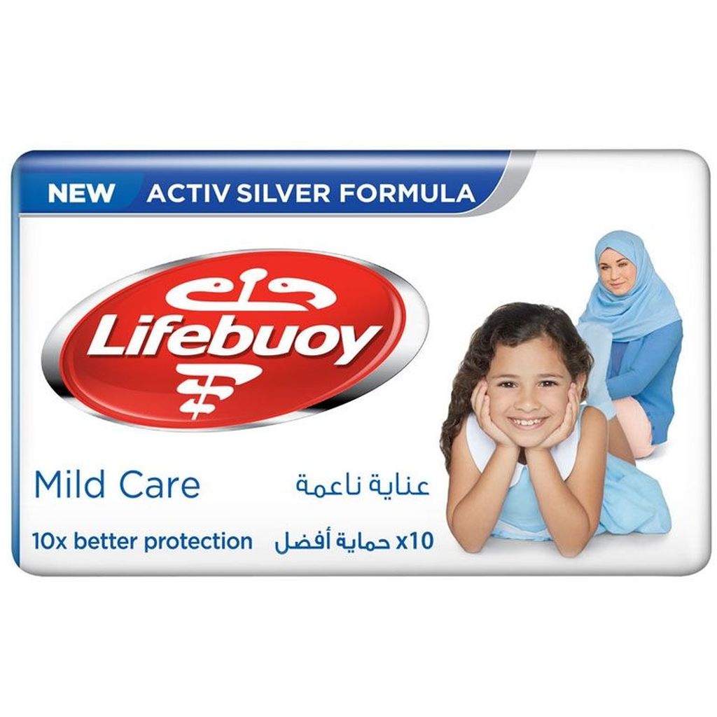 Lifebuoy Mild Care Bar, 160g