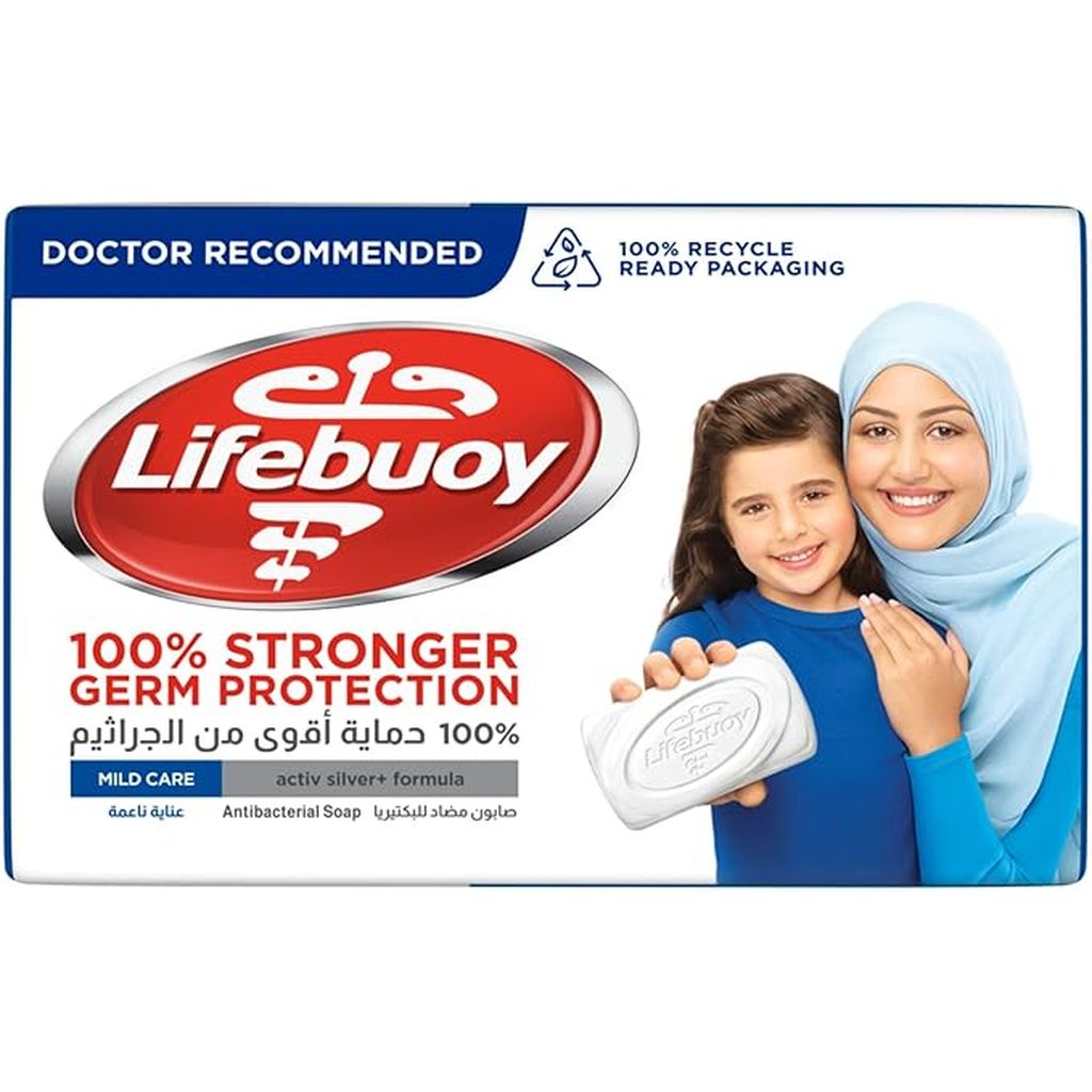 Lifebuoy Mild Care Bar, 160g