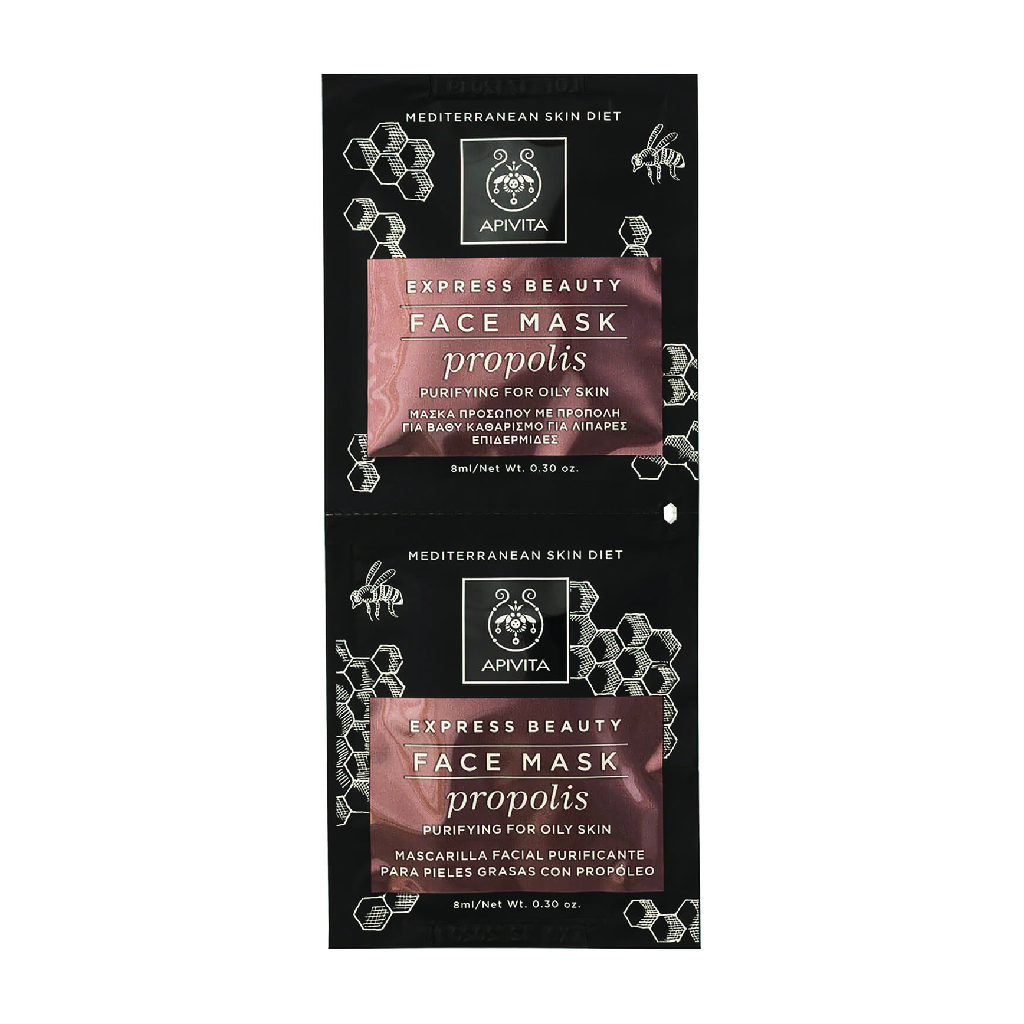 Apivita Express Beauty Face Mask Propolis 2X8Ml