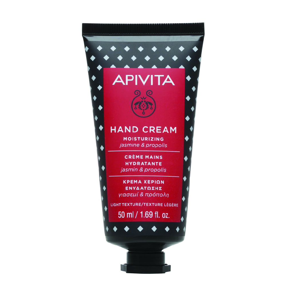 Apivita Hand Cream Jasmine 50Ml