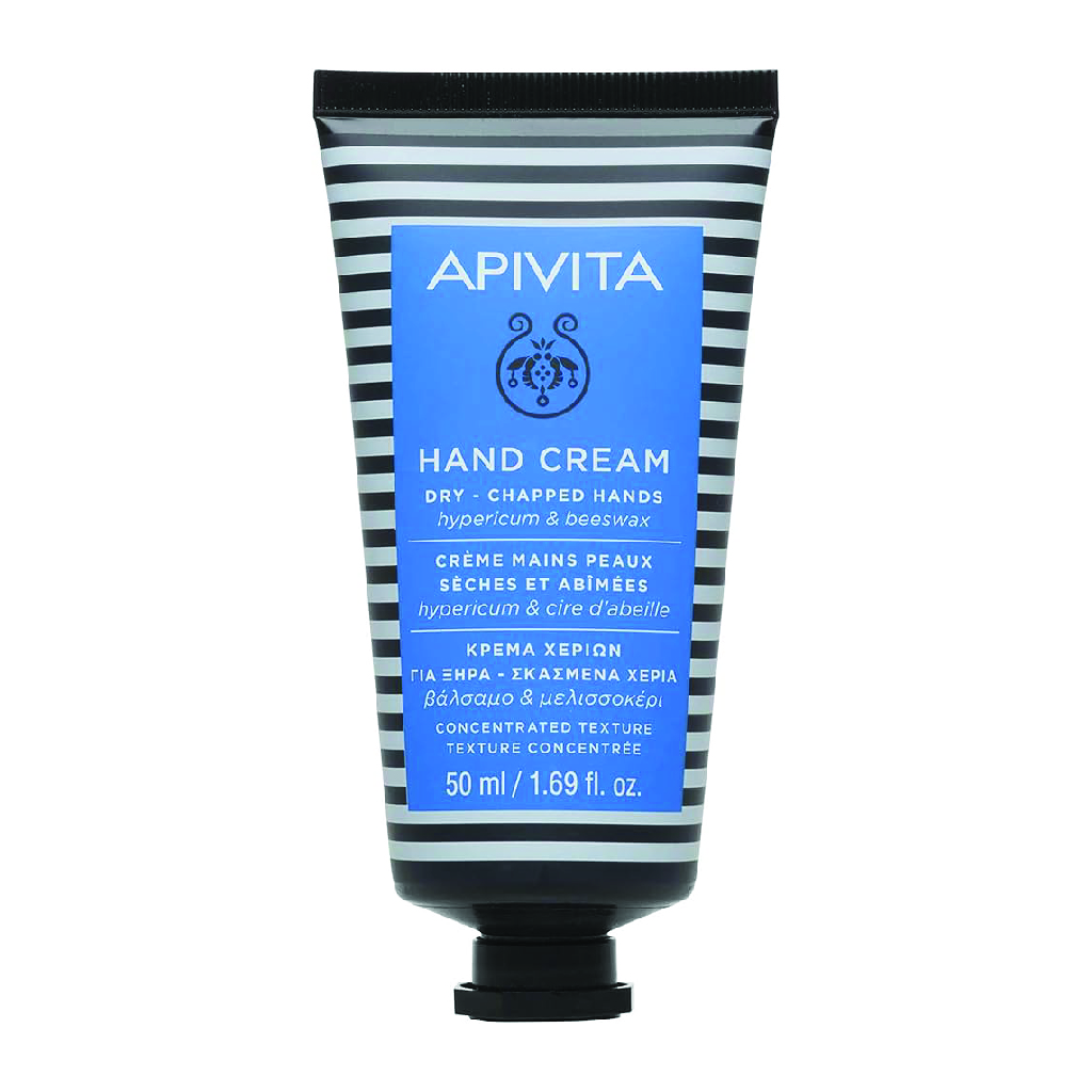 APIVITA HAND CREAM HYPERICUM 50ML
