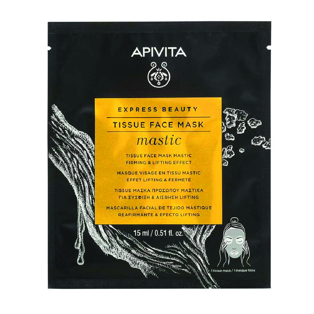 Apivita Express Beauty Tissue Face Mask Mastic 15Ml