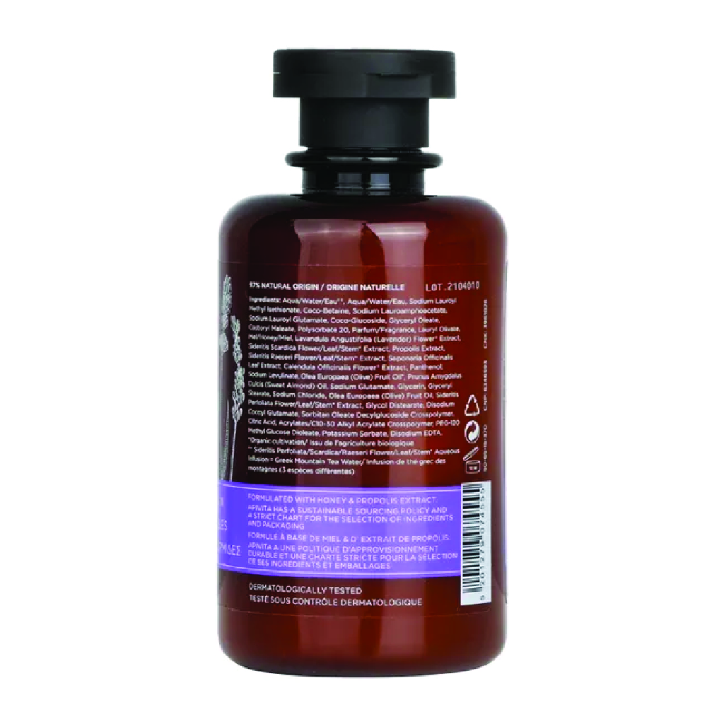 APIVITA SHOWER GEL CARING LAVENDER 250ML