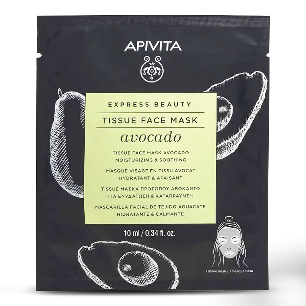 Apivita, Avocado Face Mask, Nourishing tissue mask, 10 ml