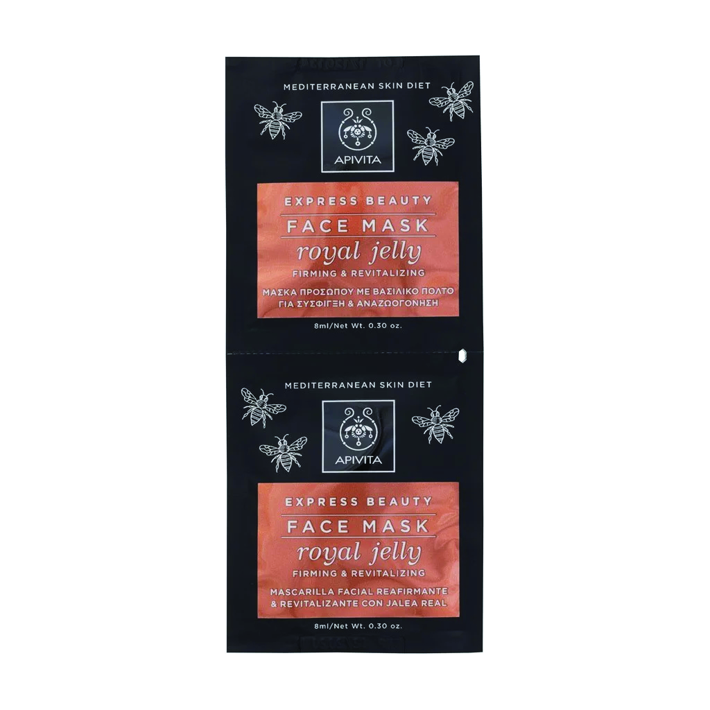 Apivita, Express Beauty Face Mask Royal Jelly, Nourishing face mask with royal jelly extract, 2 x 8 ml